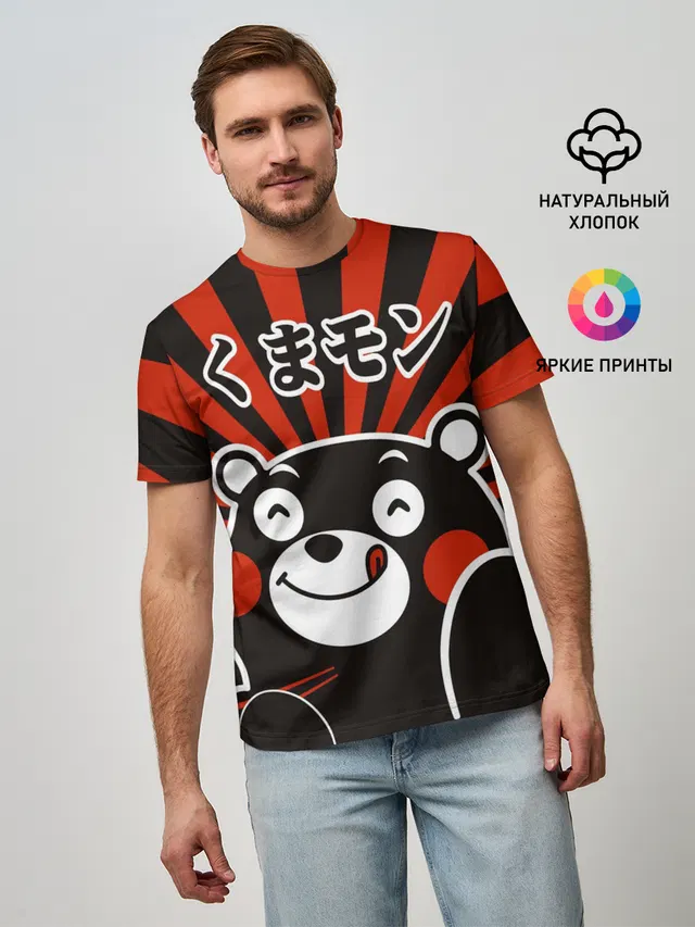 Мужская базовая футболка с принтом «Кумамон — Kumamon довольный»
