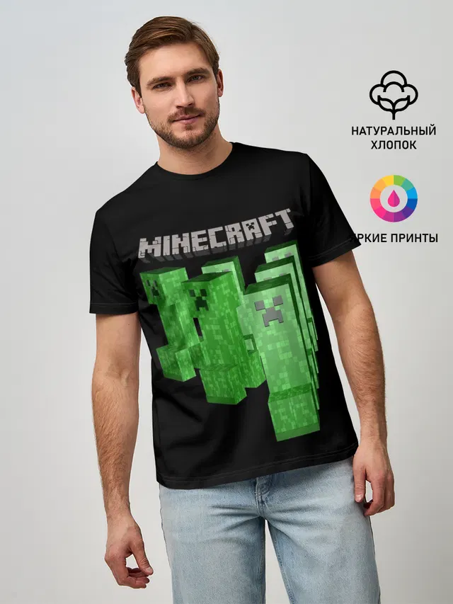 Мужская базовая футболка с принтом «Майнкрафт — MINECRAFT CREEPER»