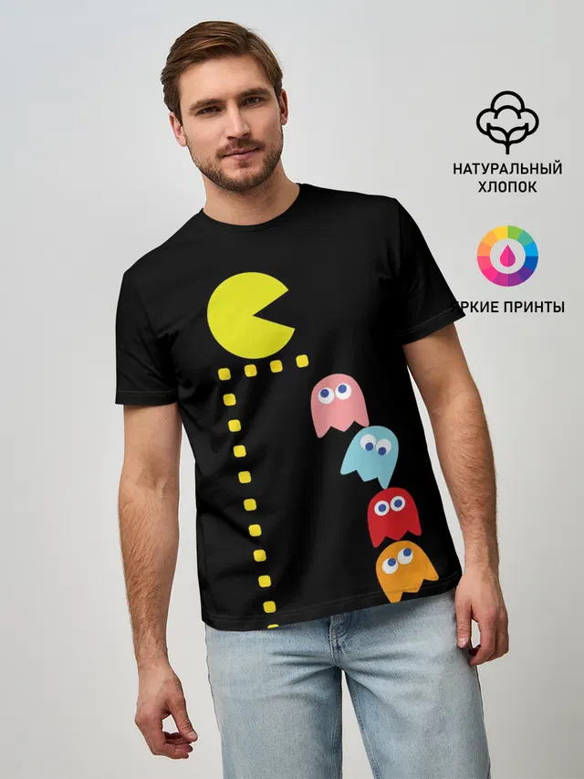 Pac-man