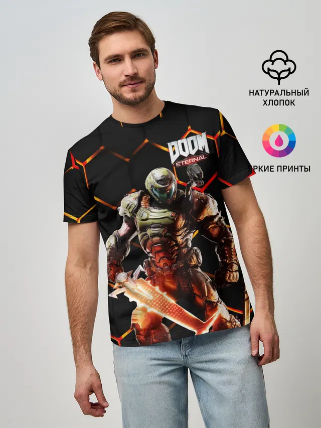 DOOM | Броня