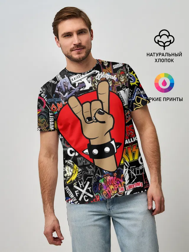 Rock | Логотипы