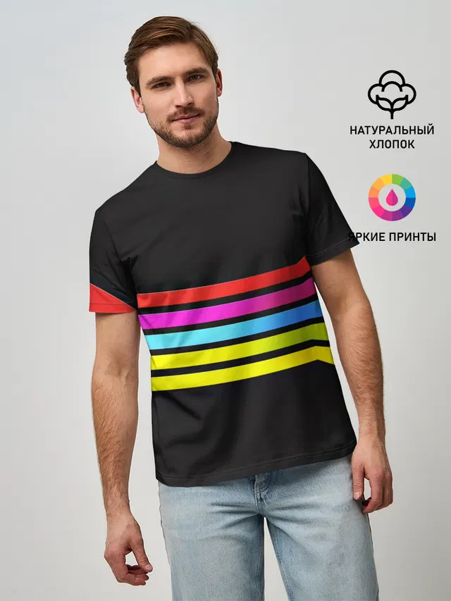 NEON GEOMETRY