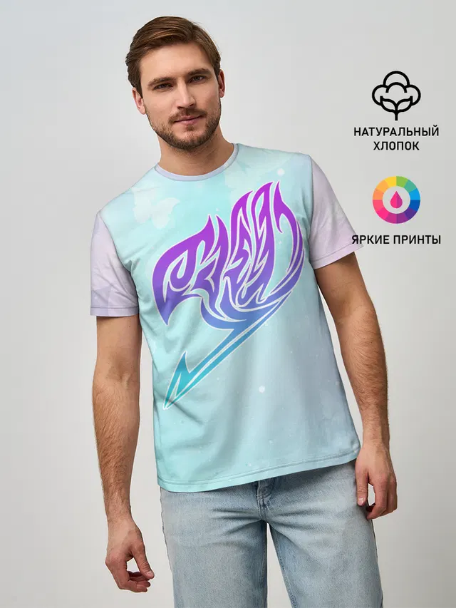 Хвост Феи радужный фон