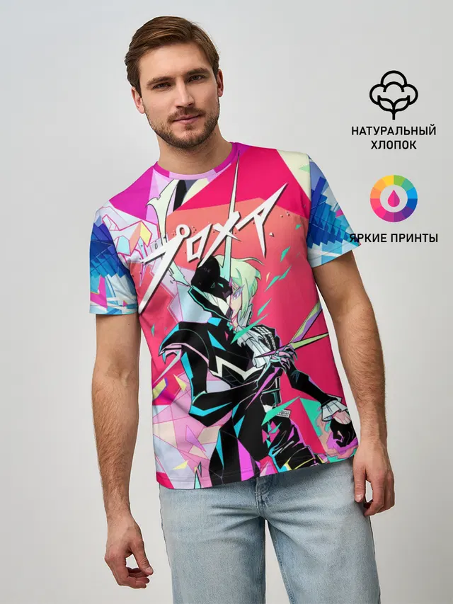 Мужская базовая футболка с принтом «Промар — PROMARE»