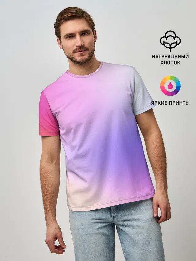 светлый градиент розовый мода