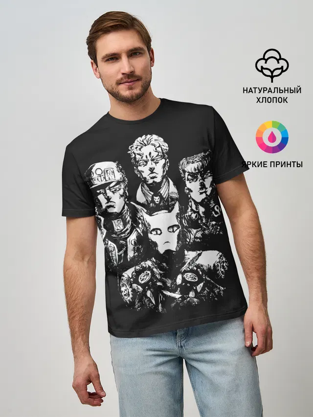 Мужская базовая футболка с принтом «ДжоДжо — JJBA Part 4»