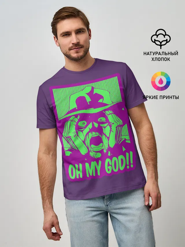 Мужская базовая футболка с принтом «ДжоДжо — Oh my good!!»