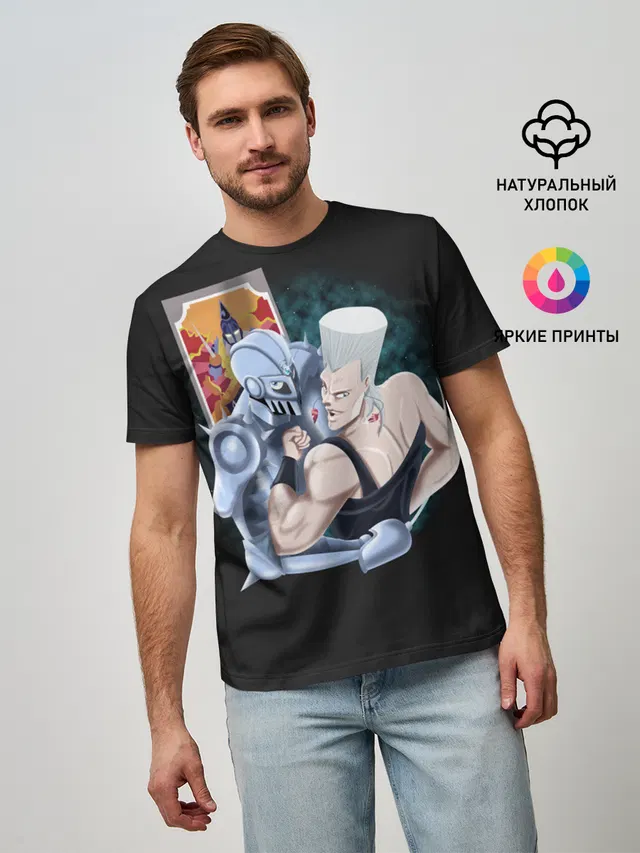 Приключения ДжоДжо
