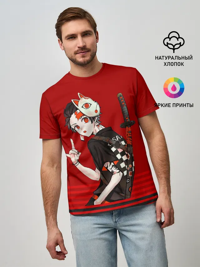 Kimetsu no Yaiba