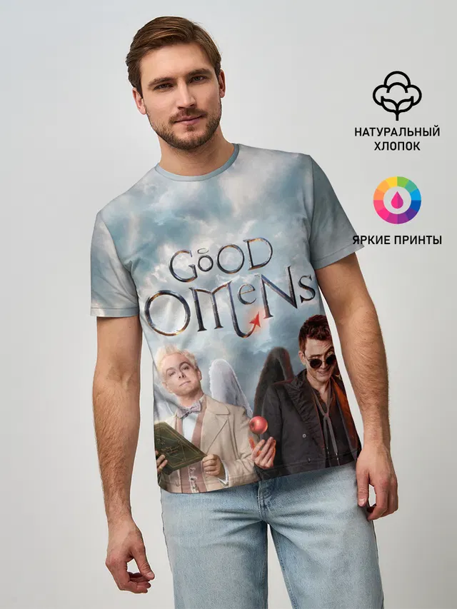 Мужская базовая футболка с принтом «Благие знамения — Good Omens»
