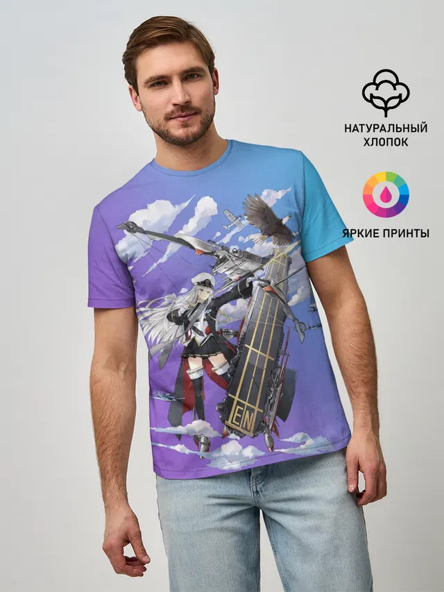 Мужская базовая футболка с принтом «Лазурный путь — Azur Lane Enterprise and Yorktown»