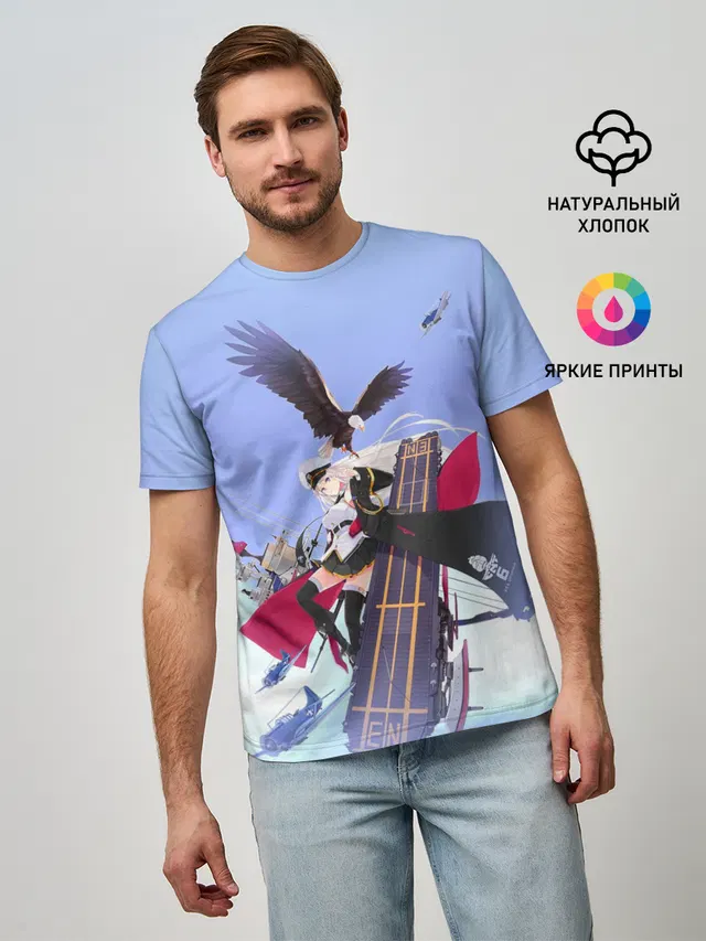 Мужская базовая футболка