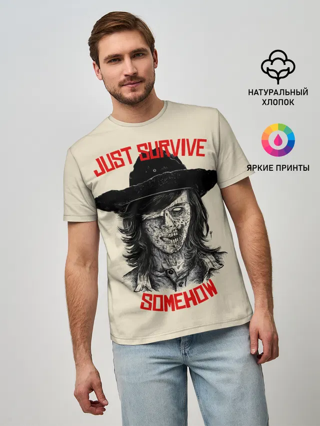 Gust survive smehow