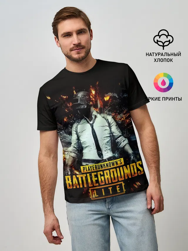 Мужская базовая футболка с принтом «ПАБГ — PUBG Lite»