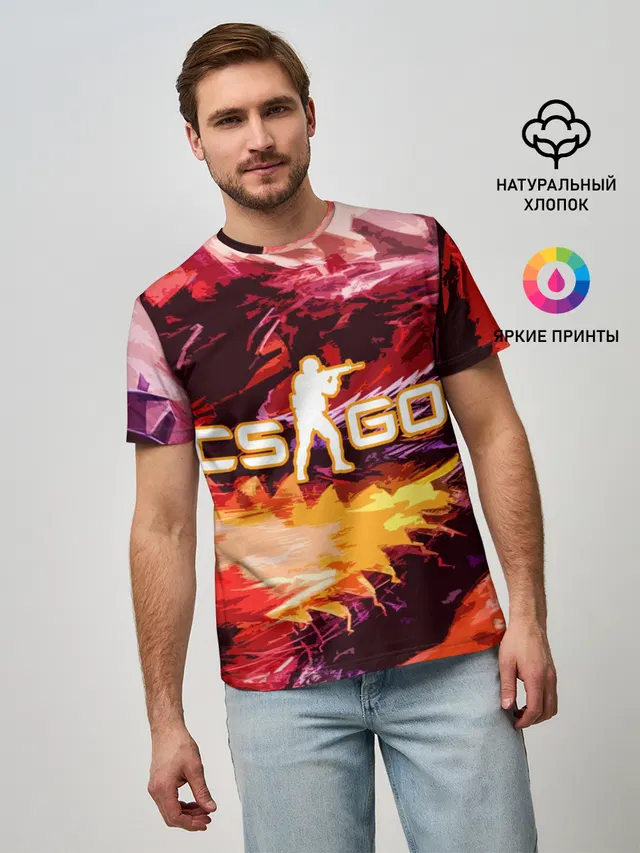 CS GO