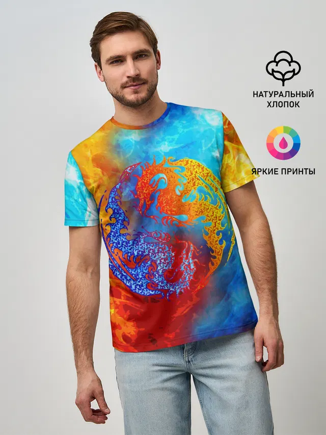 Битва огней x Драконы