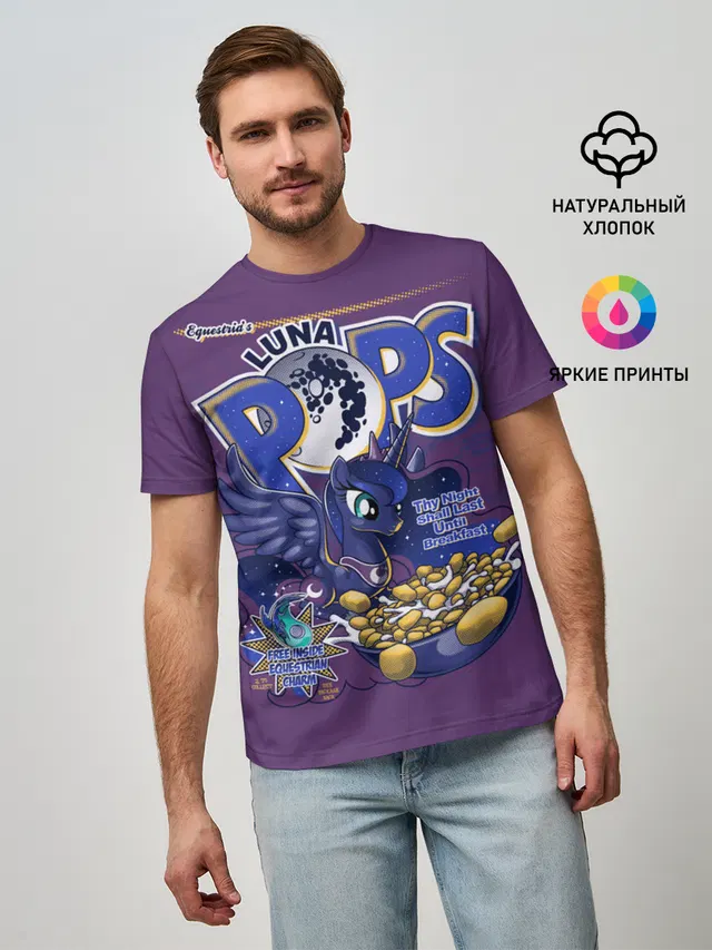 My little pony Luna pops