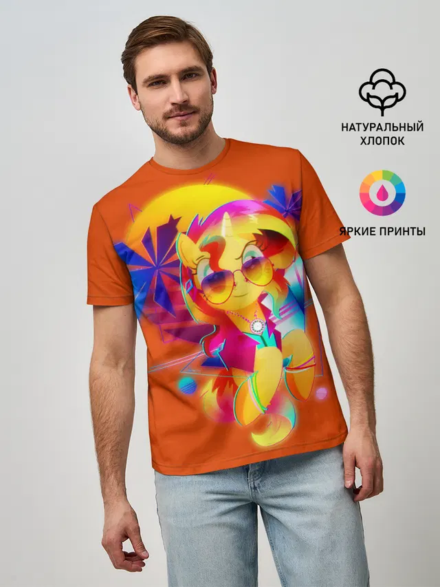 My little pony