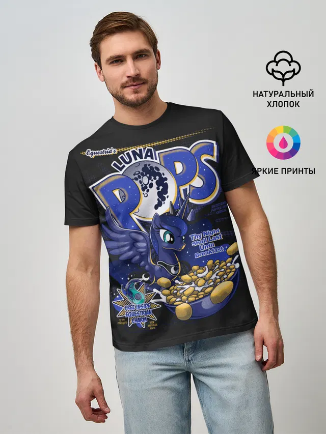Мой маленький пони Luna pops