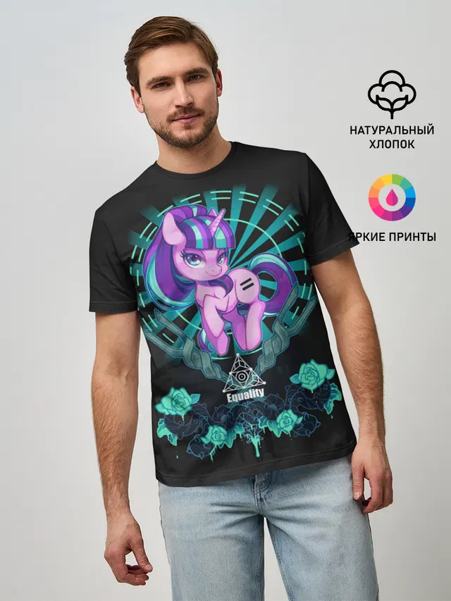 Мужская базовая футболка с принтом «My Little Pony»