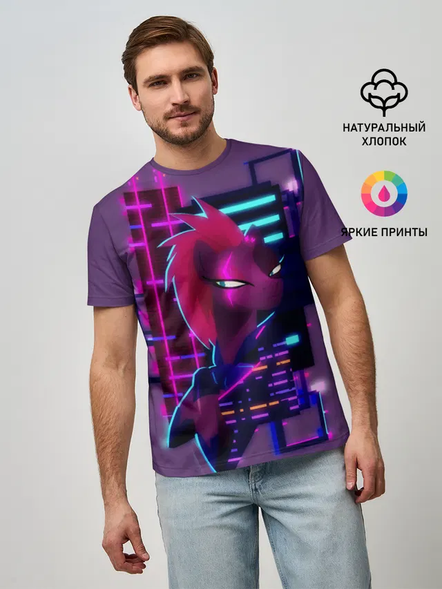Мой маленький пони
