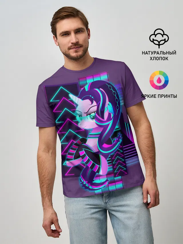 Мужская базовая футболка с принтом «My Little Pony»
