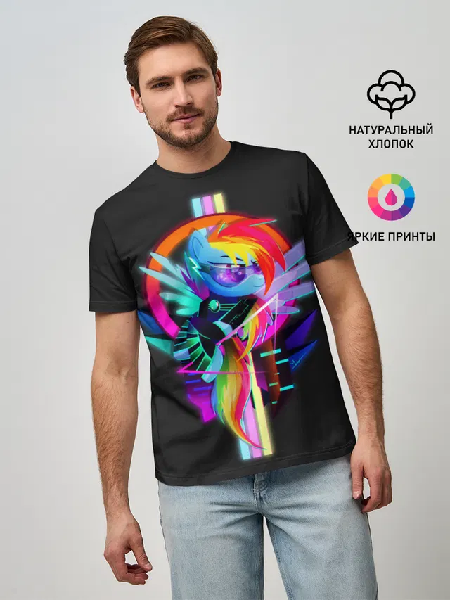 Мой маленький пони