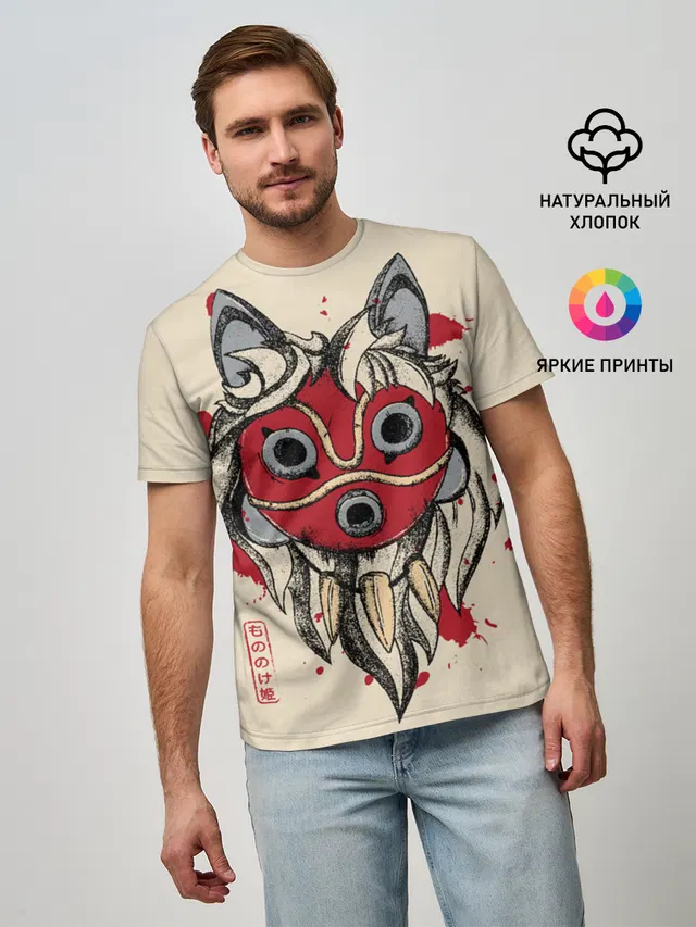 Мужская базовая футболка с принтом «San's Mask — Princess Mononoke»