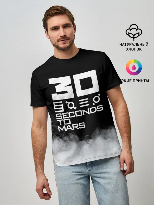 Мужская базовая футболка с принтом «30 Seconds to Mars»