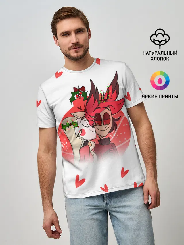 ОТЕЛЬ ХАЗБИН НОВОГОДНИЙ