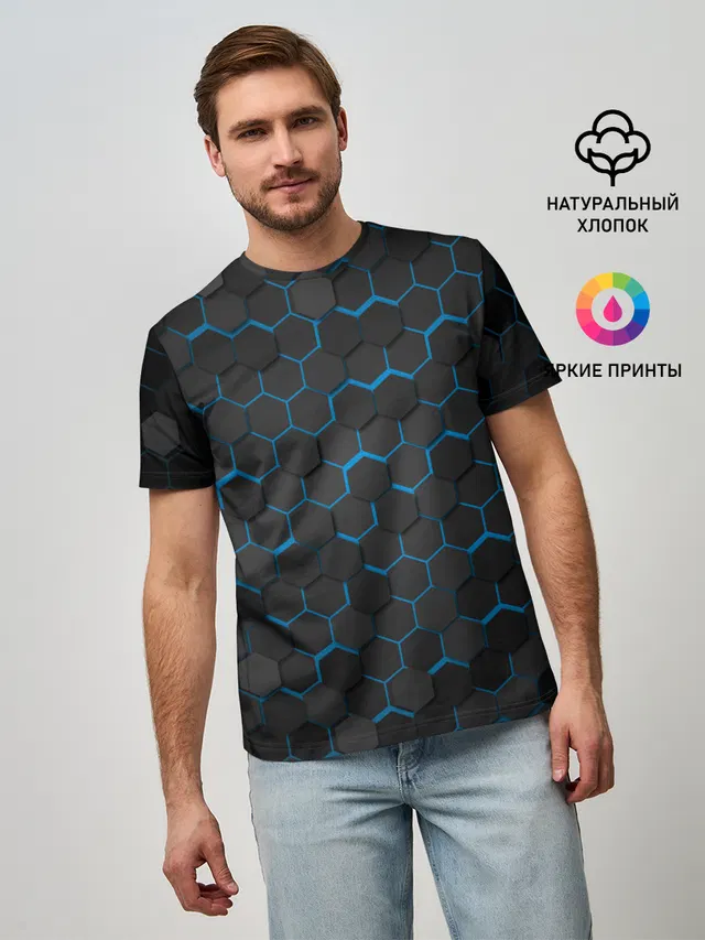OCTAGON голубой
