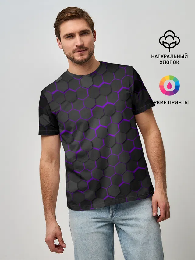 OCTAGON сиреневый