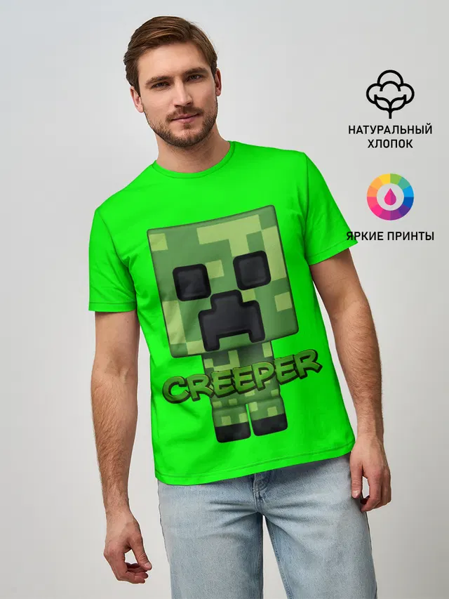 Мужская базовая футболка с принтом «Майнкрафт — MINECRAFT CREEPER»