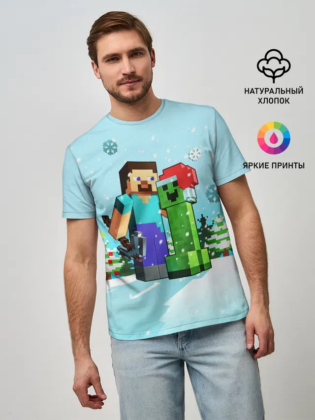 Мужская базовая футболка с принтом «Майнкрафт — MINECRAFT НОВОГОДНИЙ»