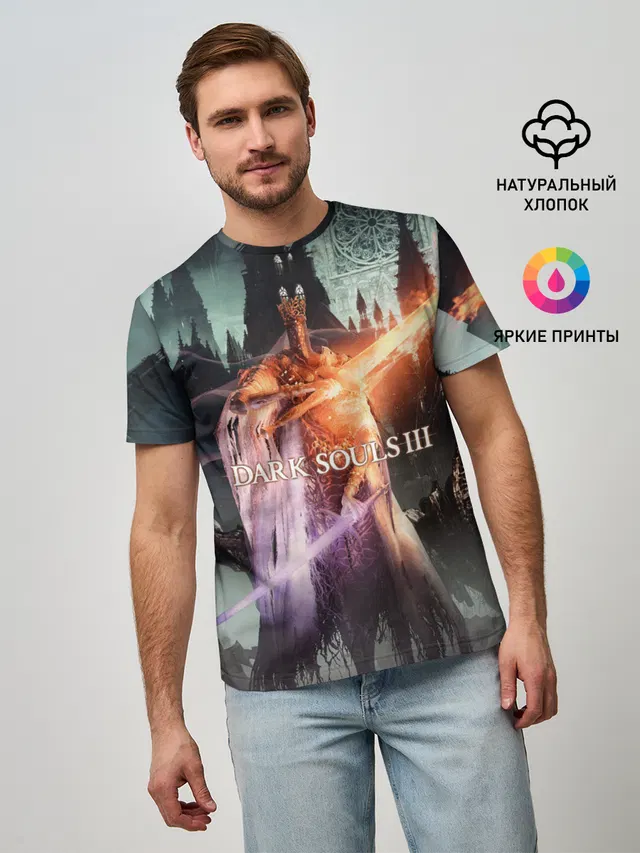 Мужская базовая футболка с принтом «Dark Souls — Dark Souls 3 Pontiff Sulyvahn»