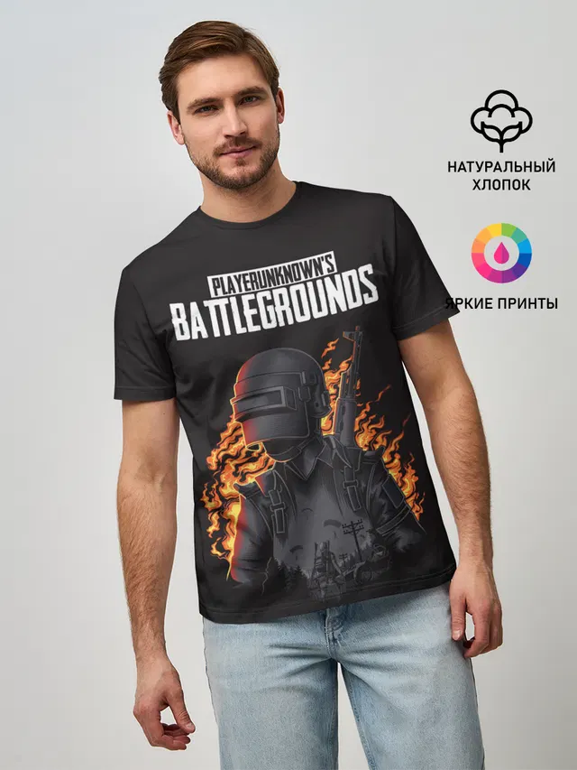 Мужская базовая футболка с принтом «ПАБГ — PUBG снаряжение»
