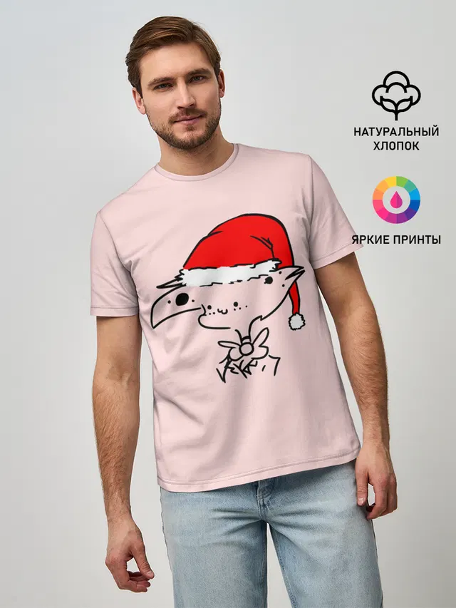 Отель Хазбин
