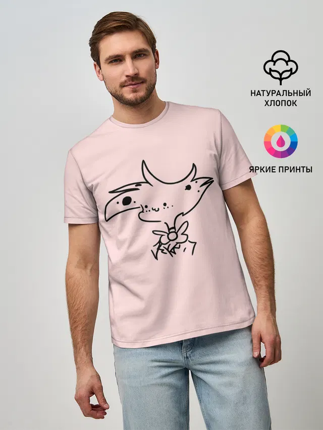 Отель Хазбин
