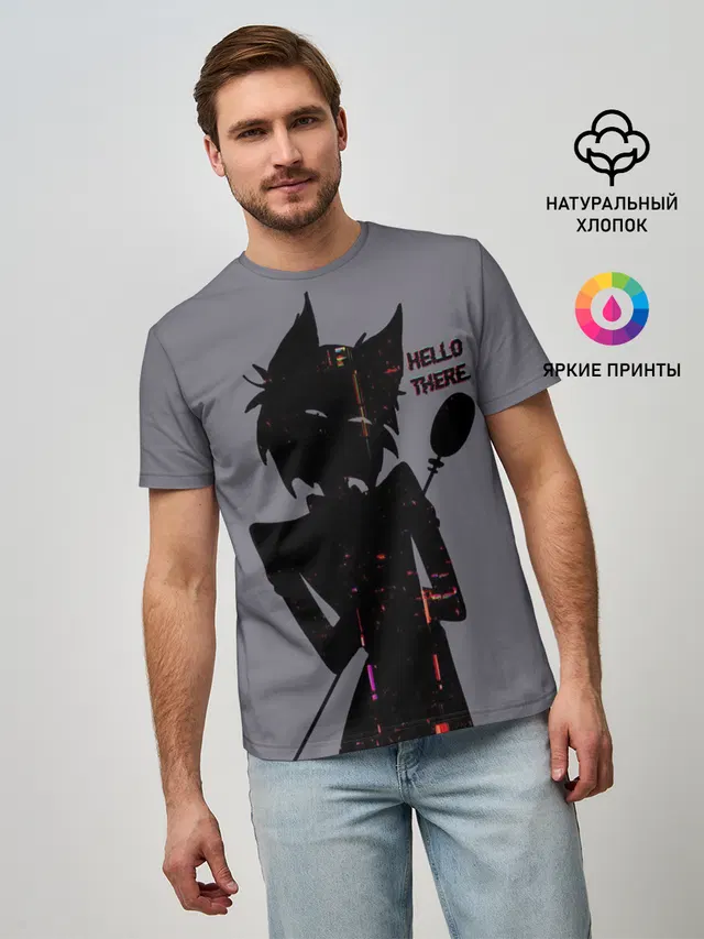 Отель Хазбин