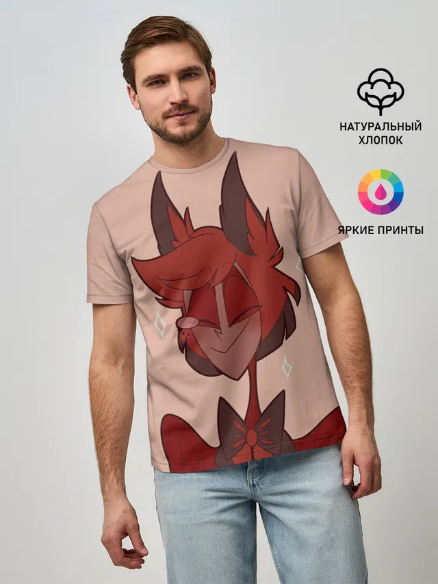 Отель Хазбин