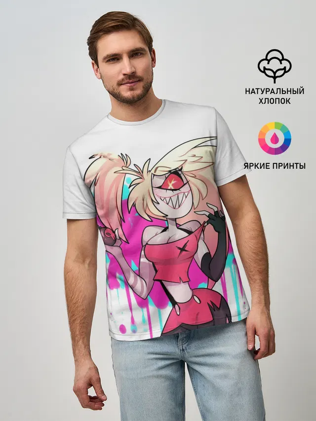 Отель Хазбин