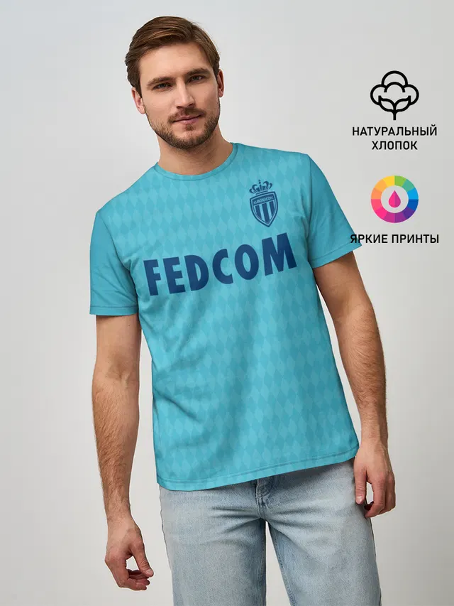 Мужская базовая футболка с принтом «Монако — Golovin third 19-20»