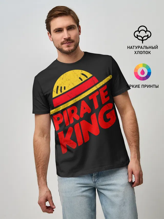 One Piece Pirate King