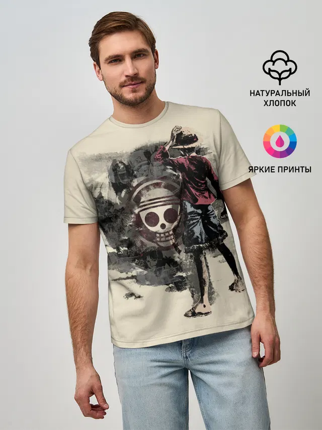 Пиратский остров One Piece