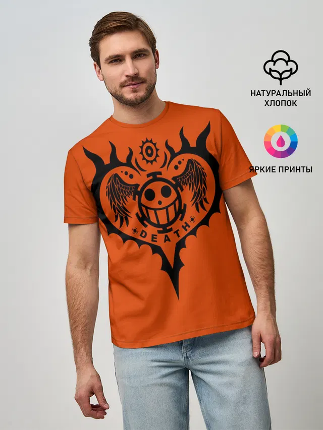 сердце One Piece