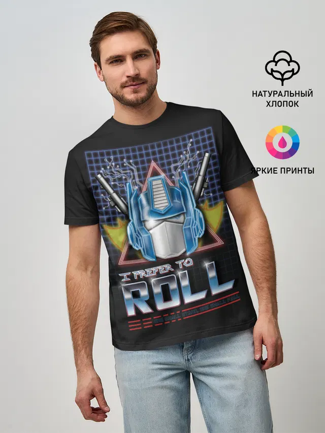 Трансформеры Roll