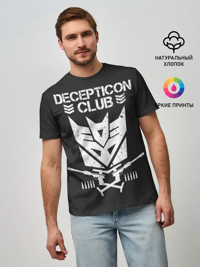 Трансформеры Deceticon