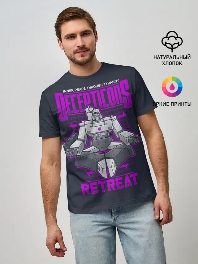 Трансформеры Decepticons