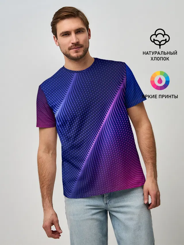 фиолетово 3d волны 2020
