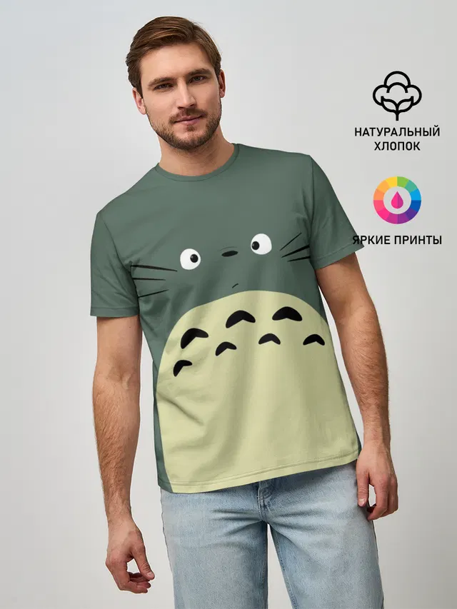 Мужская базовая футболка с принтом «Тоторо — totoro»